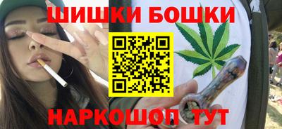 мефедрон Краснознаменск
