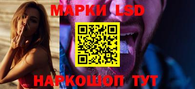 ALPHA PVP Краснокаменск