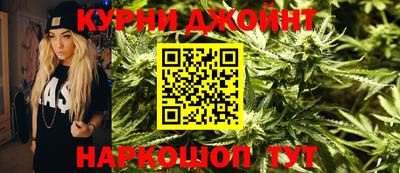 меф Краснодар
