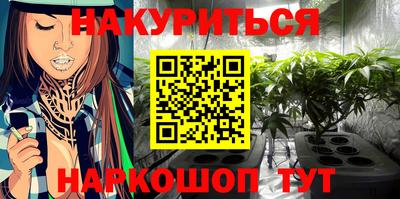 меф Краснодар