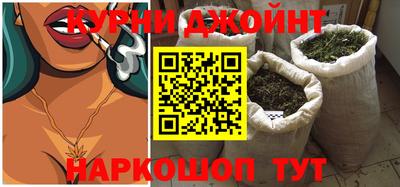 мефедрон Краснознаменск