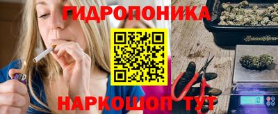 ALPHA PVP Краснокаменск