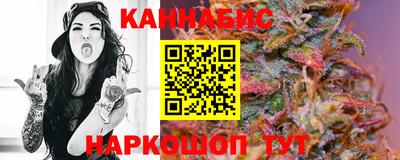 меф Краснодар