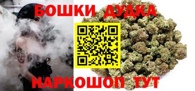 меф Краснодар
