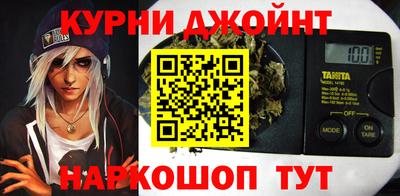 меф Краснодар
