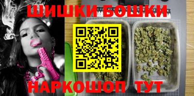 мефедрон Краснознаменск