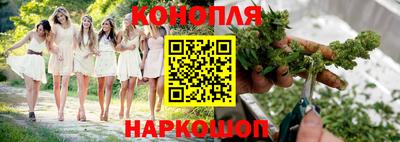 мефедрон Краснознаменск